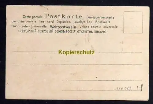 120019 AK Fürstenwalde Spree um 1905 St. Mariendom Postkarte mit Veilchenduft