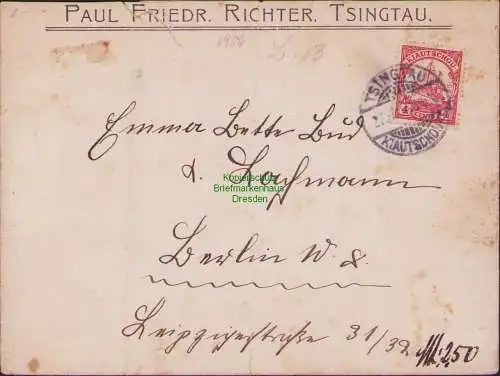 B16956 Brief Tsingtau Kiautschou China 27.7.1914 einer der letzten Briefabgänge