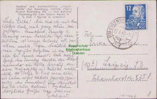 171402 AK Gasthof und Sommerfrische Froschmühle bei Eisenberg Mühltal Thür. 1949