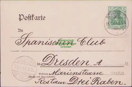 171334 AK Brockenchaussee Das Unwetter in Schierke i. H. am 17. Juni 1904