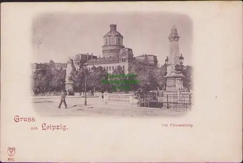 171176 AK Leipzig Die Pleissenburg um 1900