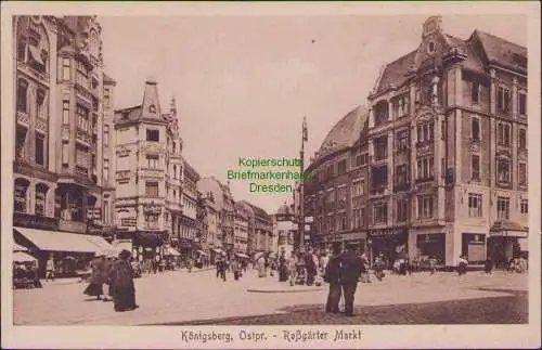 171167 AK Königsberg, Ostpr. Roßgärter Markt um 1920