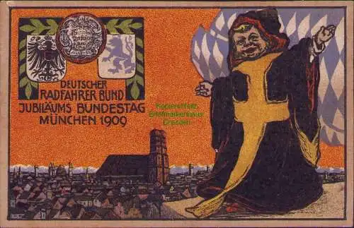 171036 AK MÜNCHEN 1909 DEUTSCHER Radfahrer Bund ALL HEIL JUBILÄUMS BUNDESTAG