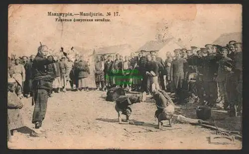 147044 AK Mandschurei Russland China 1912 Chinesische Straßen Akrobaten Kinder