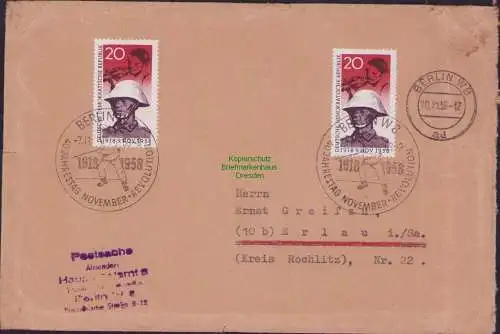 B15892 Brief 2x DDR 662 Novemberrevolution mit Matrosen SST FDC + nebengesetzt