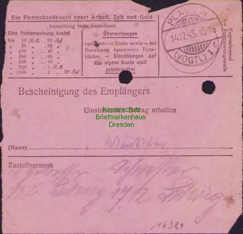 B16381 Gebühr bezahlt 1945 Postanweisung 41 Plauen 1f Nummerator 14.12.45 Innerh