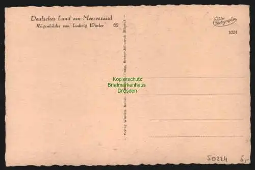 50224 AK Altenkirchen Rügen Ostgiebel der Kirche um 1935