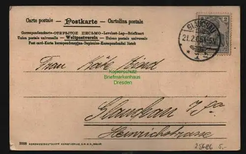 25686 AK Neue Worpsweder Kunstpostkarten Dorfstrasse , gelaufen 1905