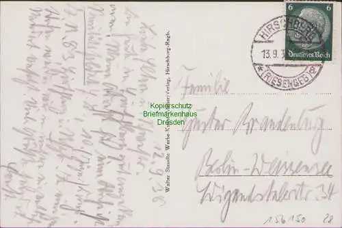 156150 AK Hirschberg Riesengebirge Graf von Waldersee Kaserne 1938