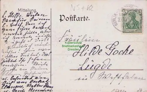 157020 AK Breslau 1906 Erinnerung Kaisertage Die Ehrenpforte am Tauentzienplatz