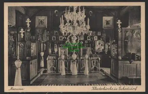 154082 AK Masuren Ostpreußen Klosterkirche in Eckertsdorf um 1920