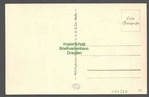 141997 AK Berlin um 1955 Brandenburger Tor You are now leaving British Sector