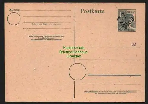 h5875 SBZ Handstempel Bezirk 37 Plau Ganzsache 12 Pfg. AS ungebraucht