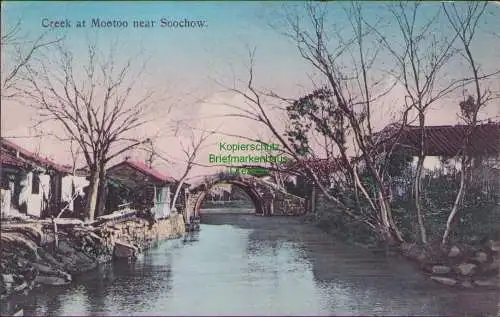 156239 AK Schanghai Shanghai China um 1909 Creek at Mootoo near Soochow