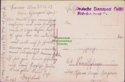 161015 AK Lodz Ogolny widok 1939 Feldpost Deutsche Dienstpost Osten Abholpostamt