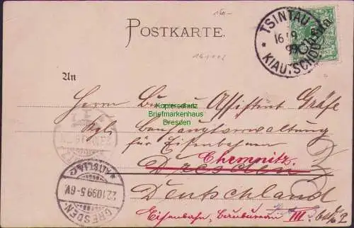 161002 AK China Kiautschou EINWEIHUNG DES DIEDRICHSSTEINES IN TSINTAU a 1899