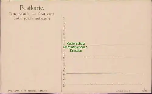 161048 AK Alt-Dresden 1906-1907 Ehemal. Forsthaus Königsbrücker Str.