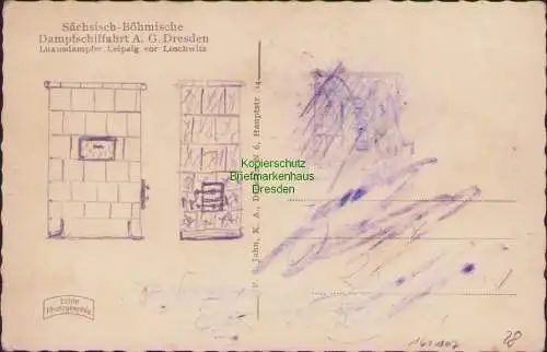 161107 AK Sächsisch-Böhmische Dampfschiffahrt A. G. Dresden Luxusdampfer Leipzig