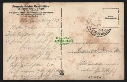 150881 AK Oberbärenburg i. Erzgeb. Fremdenheim Urselhütte Fotokarte Speisezimmer