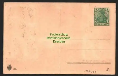 146405 AK Leipzig Privatganzsache 1913 XII. Deutsches Turnfest PP 27 C 191 /04