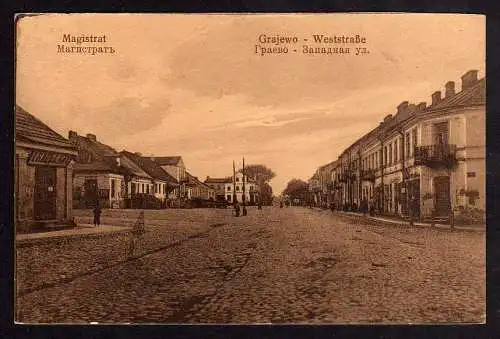 84877 AK Grajewo Weststraße 1916 Geschäft Laden Feldpost