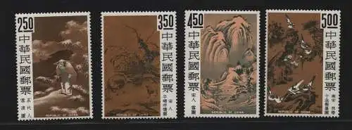 B12361 China Taiwan 599-602 ** postfrisch