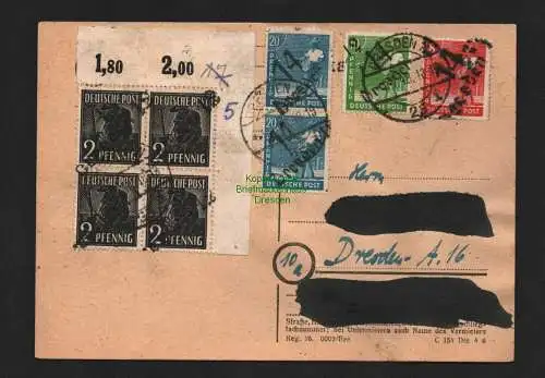 h4454 SBZ Bezirkshandstempel Bezirk 14 Postkarte Dresden 11 12 8 Werte 1.7.48 g.