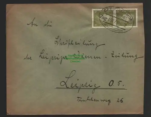 B8836 DR Brief Bahnpost Dresden Hof 1932  Bienen Zeitung Leipzig