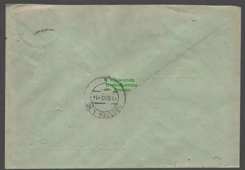 B9315 R-Brief Gebr. Hörmann A.-G. Forst (Lausitz) 1 h 1943 Amand Ersel