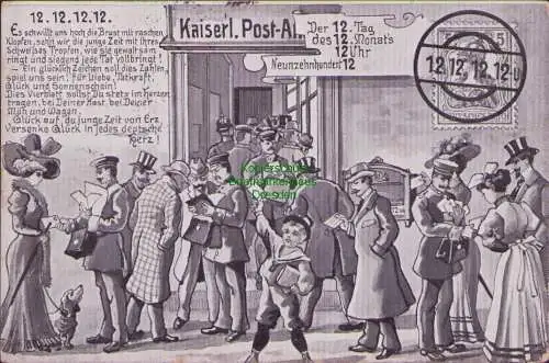 165068 AK Düsseldorf 12.12.12.12. Datumsspielerei 1912 Kaiserl. Post-