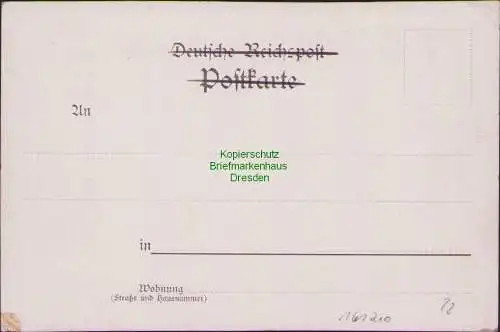 161210 AK Krefeld um 1900 In Seide gewebt Gesellschaft-Verein Kunst-Anstalt