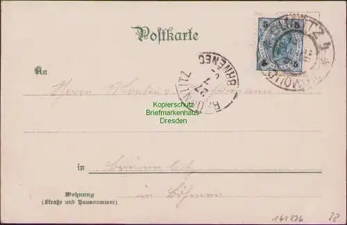 161226 AK Olmütz Olomouc INDUSTRIE GEWERBE-AUSSTELLUNG 1902