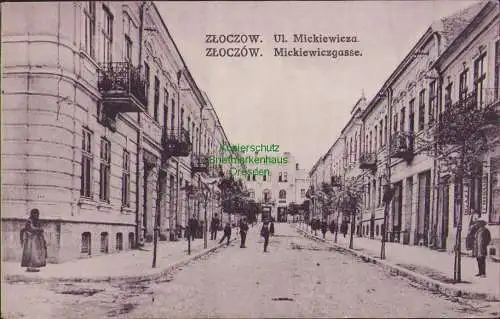 160860 AK Solotschiw  ZLOCZOW Ul. Mickiewicza Mickiewiczgasse 1918 Feldpost