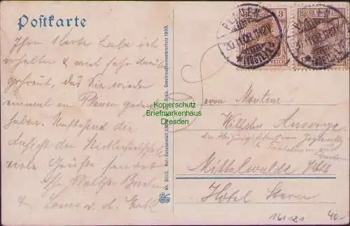 161181 AK Plauen i. V. Stickerfachschule 1908