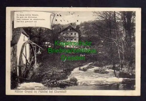 120819 Ansichtskarte Darmstadt Eberstadt 1931 Gasthaus zum kühlen Grunde Landpoststempel