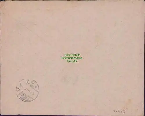 B-16543 Brief Togo Anecho 1909 Bedarf an Lewinsohn Dessau mit Ankunftsstempel