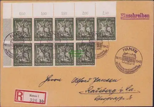 B-16493 Brief DR 9x 860 MeF Mehrfachfrankatur Hanau Radeberg 1943 Einschreiben