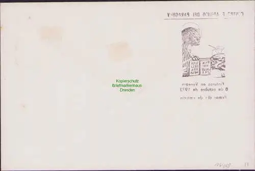 B-16429 Paraguay FDC 2476 - 2482 1973  Gemälde Damen von Venedig