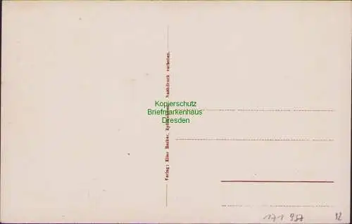 171957 AK Gruß aus Wirballen Bahnhof um 1915