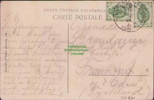 171830 AK Wiborg Wiipuri ESPLANAD Pavillon 1907 Wyborg