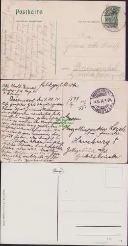 171639 3 AK Marienburg Westpr. Abstimmungs-Denkmal um 1935 Westseite 1908 1914