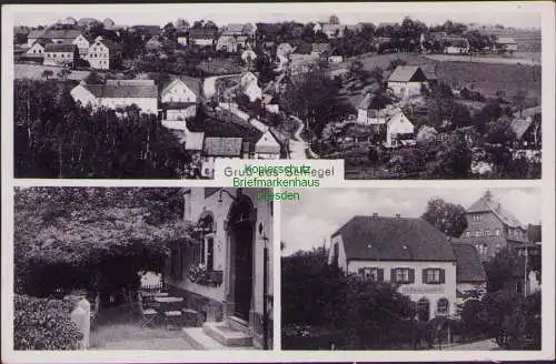 171591 AK Gruß aus Schlegel Gasthaus Postschänke