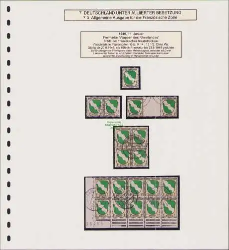 B-50045 Franz. Zone Allgemeine Ausgabe 1 Fr. Varianten 10er Block 2x a Postkarte