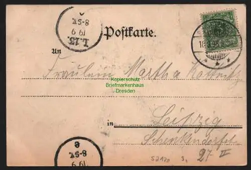 52120 AK Schwetzingen Moschee mit Vorhof 1896