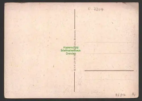 35917 AK Roßwein Schulfest Heimattreffen 1955