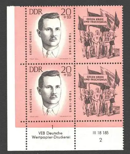 2454 DDR DV 986 RZ 1-2 FN 2 postfrisch **  1963 Mahn- und Gedenkstätten Sportler