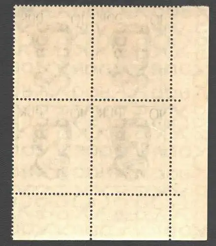 2418 DDR DV 919 RZ 1-2 FN 3 postfrisch ** 1962 Gedenkstätten Antifaschisten KZ