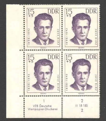 2419 DDR DV 920 RZ 1-2 FN 2 postfrisch ** 1962 Gedenkstätten Antifaschisten KZ