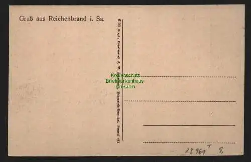 23961 AK Reichenbrand Schule Ort Kirche bei Chemnitz Siegmar-Schönau