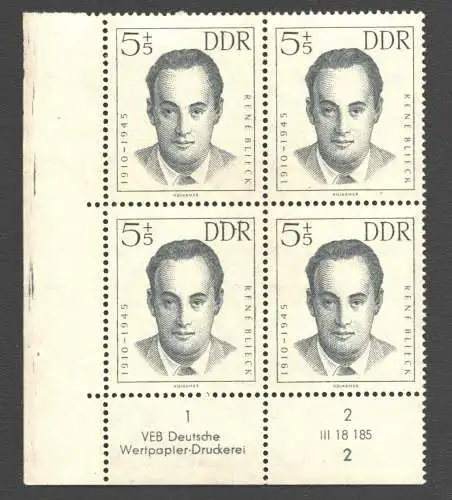 2417 DDR DV 918 RZ 1-2 FN 2 postfrisch **  1962 Gedenkstätten Antifaschisten KZ